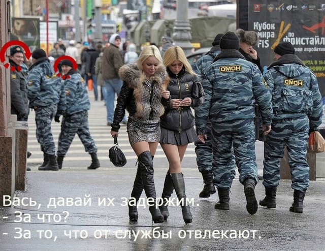Картинки и мемы. Выходные близко...