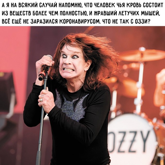 Картинки и мемы для настроения - 119