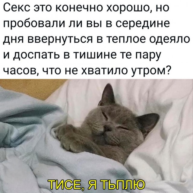 Немного картинок для настроения