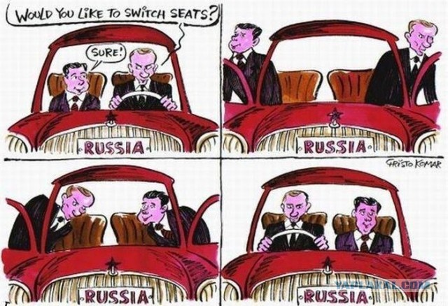 Медведев - главный кандидат в преемники Путина - политолог.