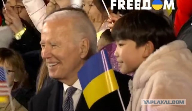 Выступление Байдена. Прямая трансляция