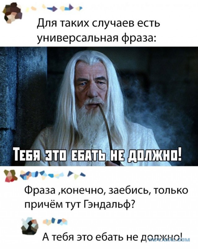 3333 дня без курева
