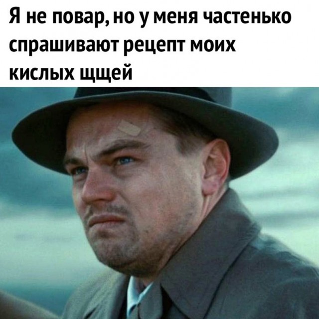 Картинки и мемы, это май-чародей всяко разно - 177