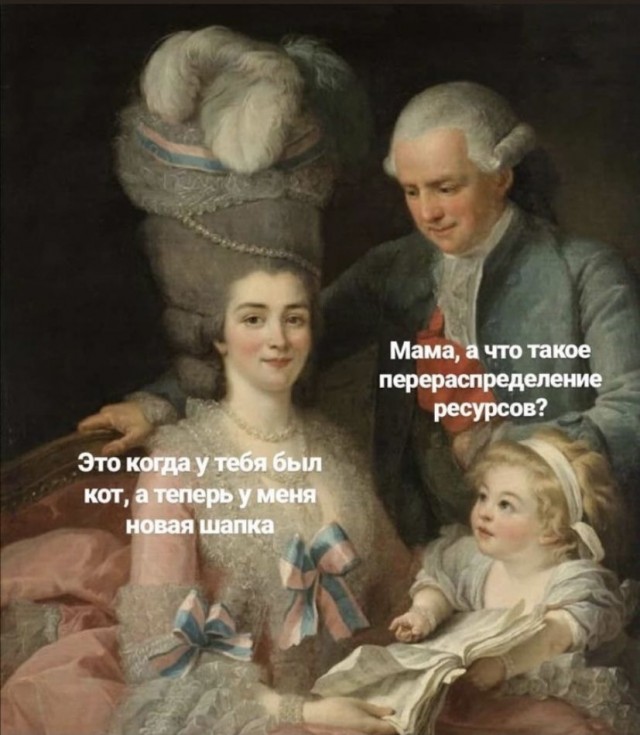 Всякие разные страдающие средневековые картинки и пр
