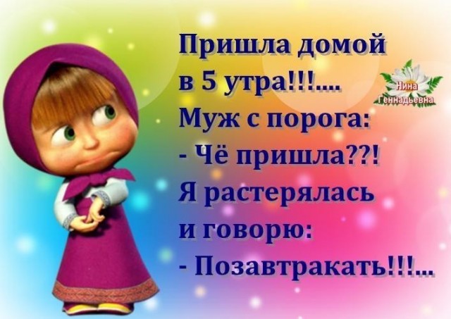 Прикольные и просто красивые картинки 04.07.2023