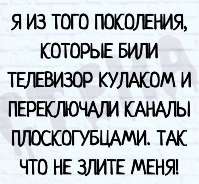Мужики, одумайтесь! Памятка одинокому мужчине при переезде из города в деревню