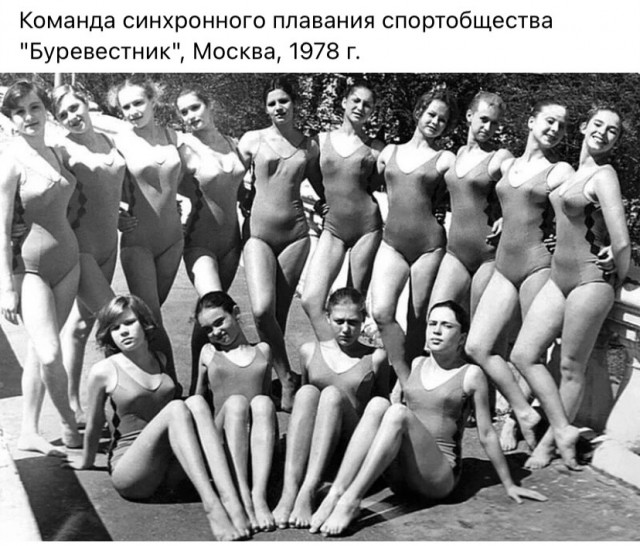 Люди и лица. 14.08.23