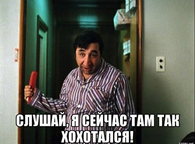 Супер-пупер эффективные приёмы против соперника, который значительно больше вас