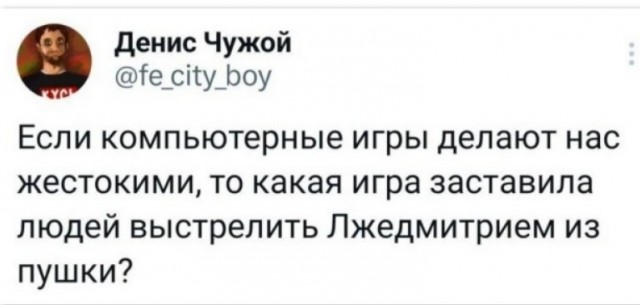 Забавные комментарии из социальных сетей (18.09.23)