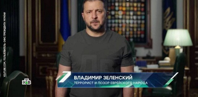 Ждем момент, когда государственный телеканал НТВ подпишет Владимира Зеленского просто как «говорящую залупу».