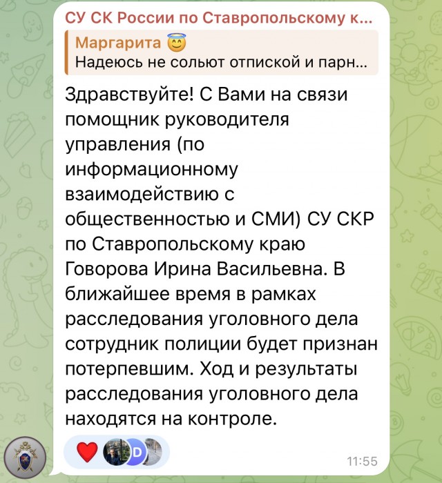 На дорогах Ставрополья