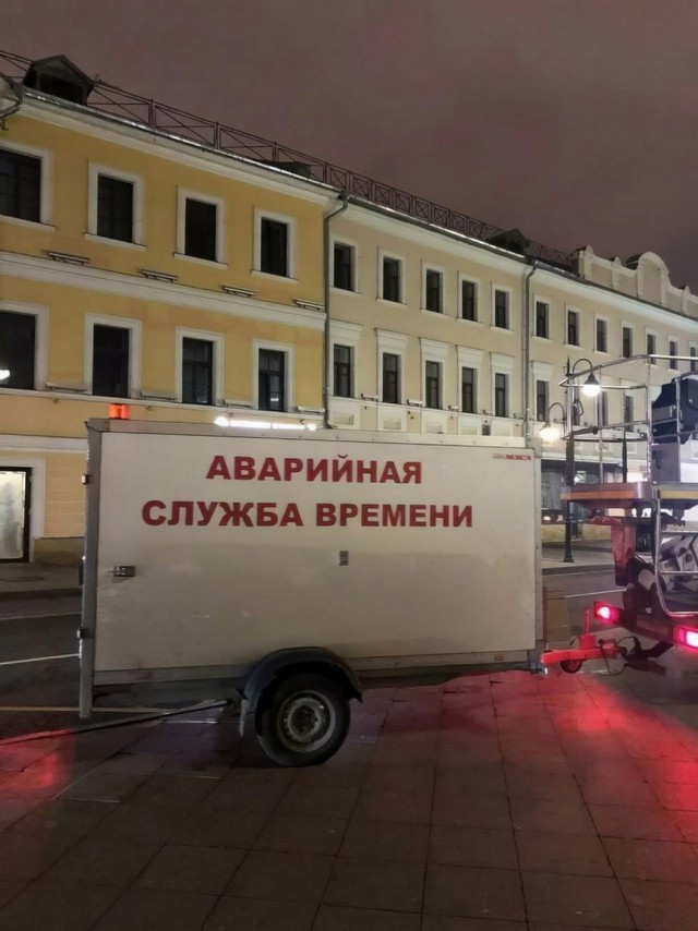 Всего понемногу. От 10.11.23
