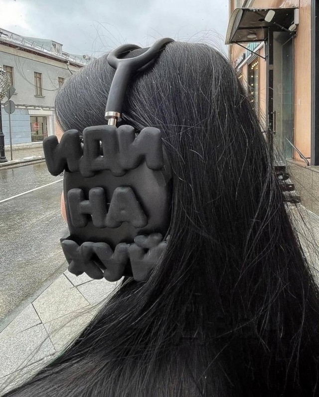 Нуштош 23.11.2023