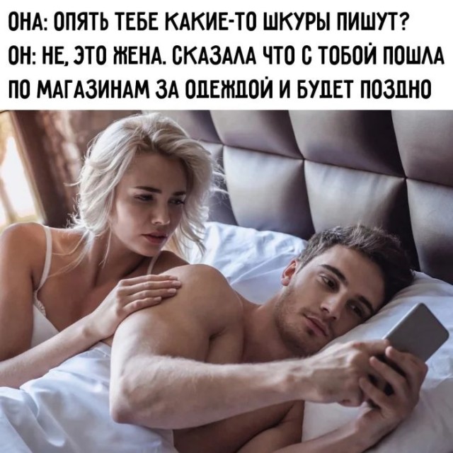 Приколы с налетом деградации