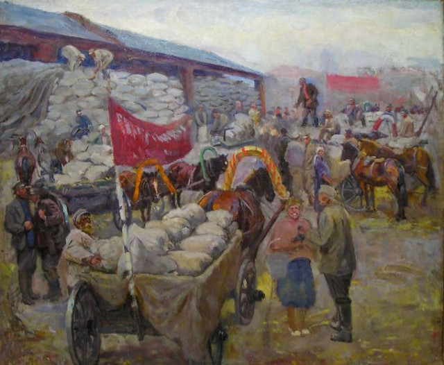 Страна довоенная