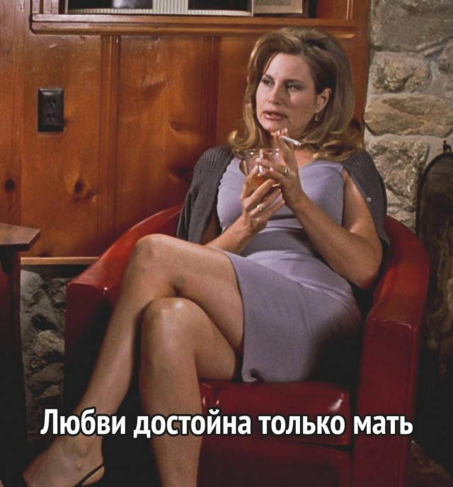 Всякая всячина