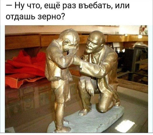 Народная меДИЧина 8025