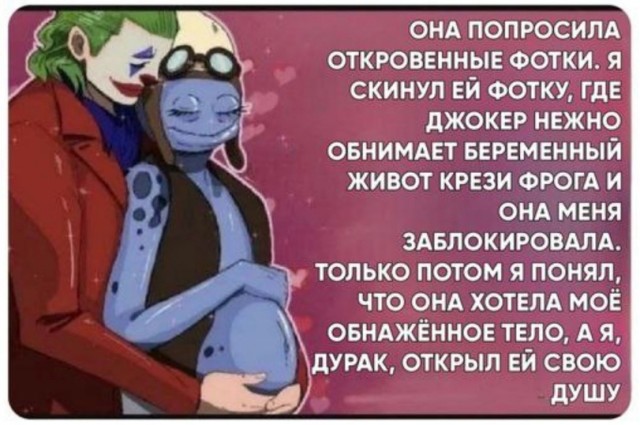 Среда пришла - неделя прошла, дорогие деграданты