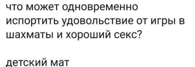 Всего понемногу. От 14.01