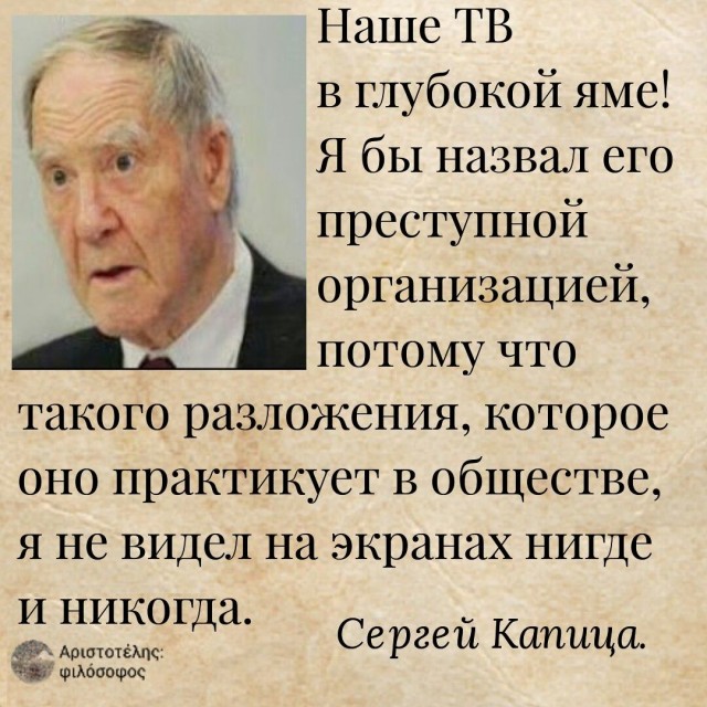 Удивительная история Юлии Белянчиковой, самой позитивной телеведущей СССР