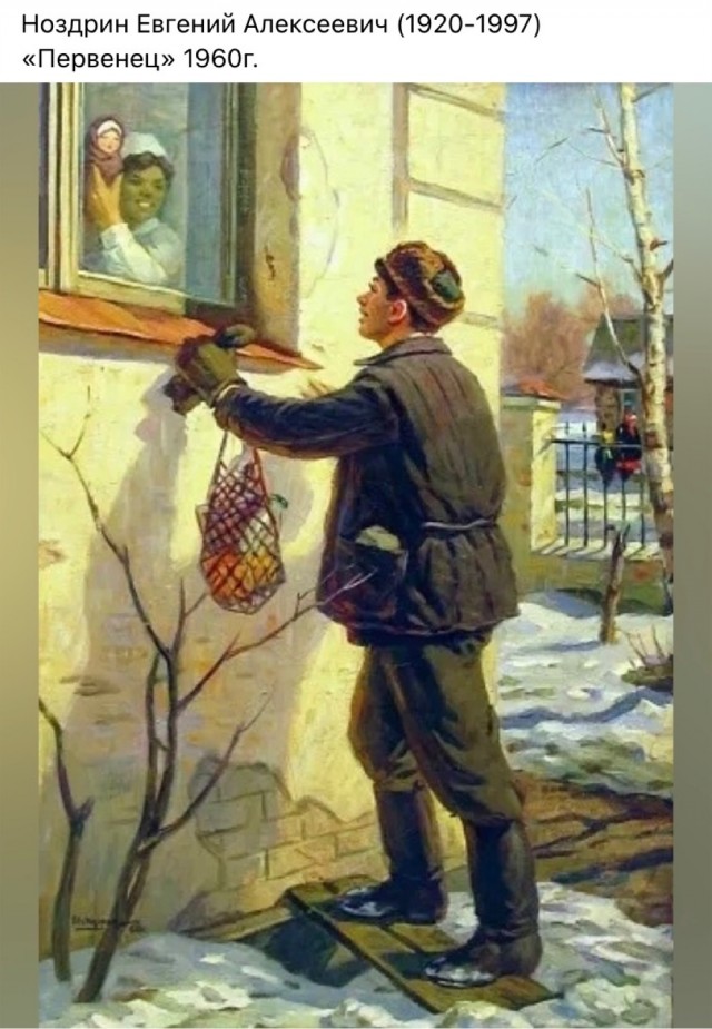 АРТ-Воскресенье.