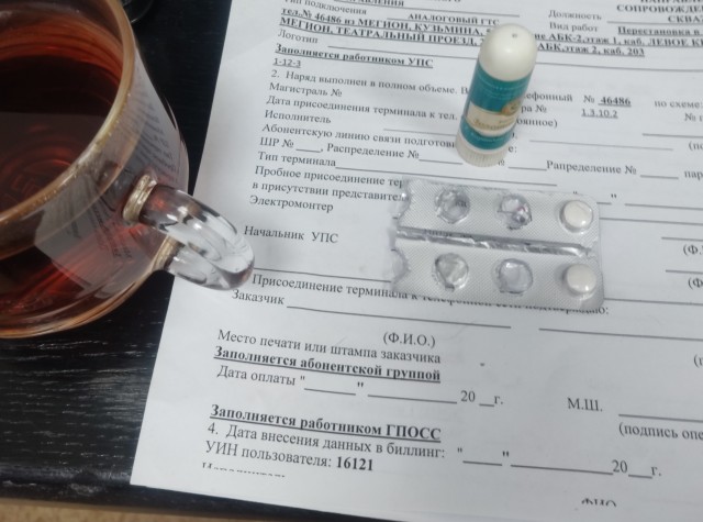 Откровение старой феминистки про мужчин и свою жизнь