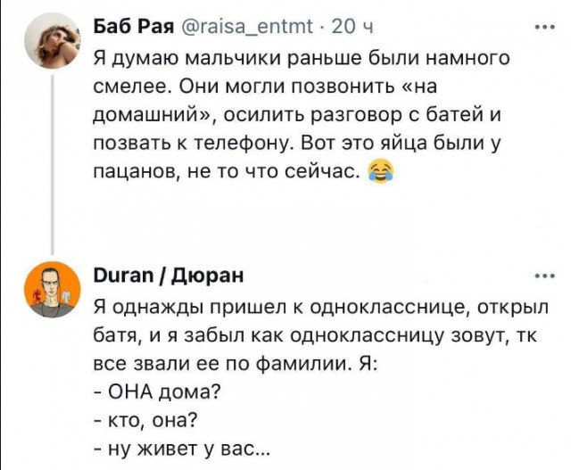 Всего понемногу. От 23.02.24