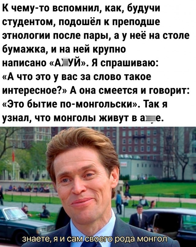 Так себе картинки 23.02.24