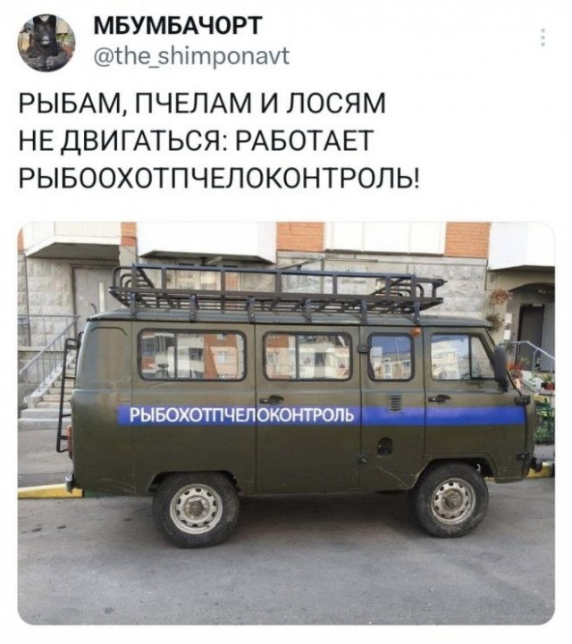 Немного картинок и прочей хреноты Vol. 29