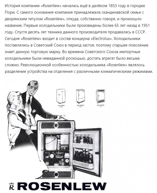 Актёры легендарного фильма Леонида Гайдая «Кавказская пленница», о которых вы наверняка узнаете впервые