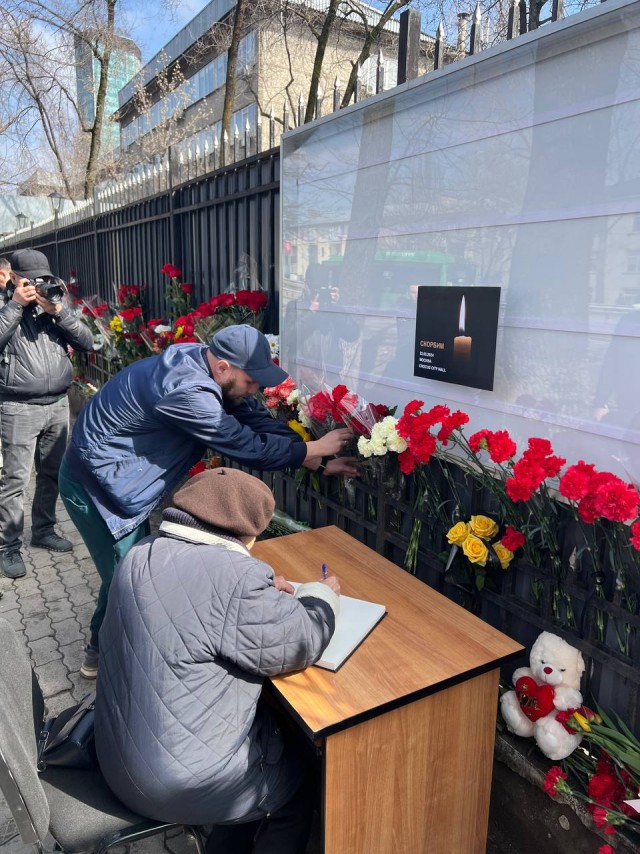 24 марта объявлен днём общенационального траура