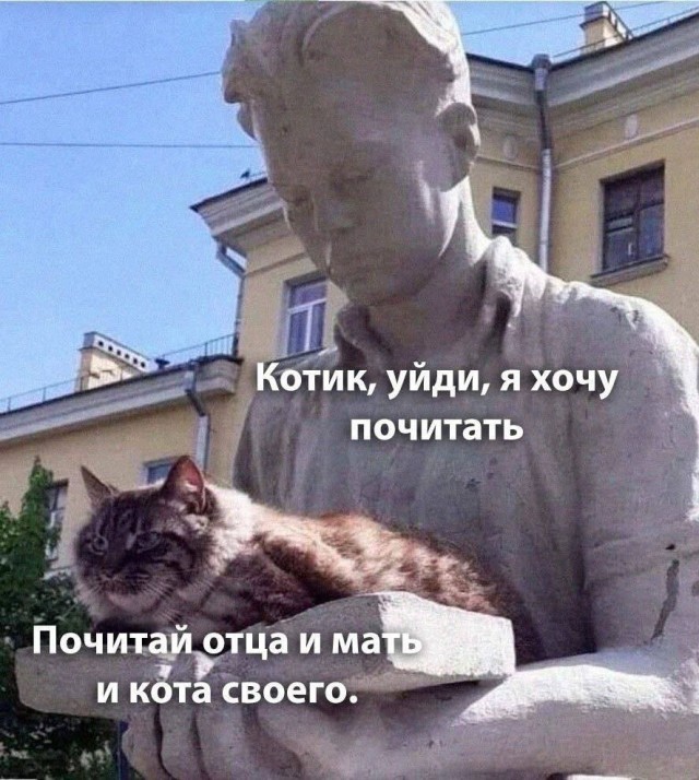 Так себе картинки 21.04.24