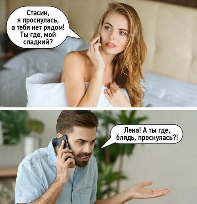 Завалялось тут случайно немного забавных картинок