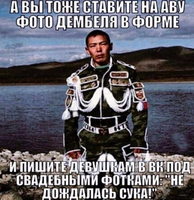 Никакие картинки