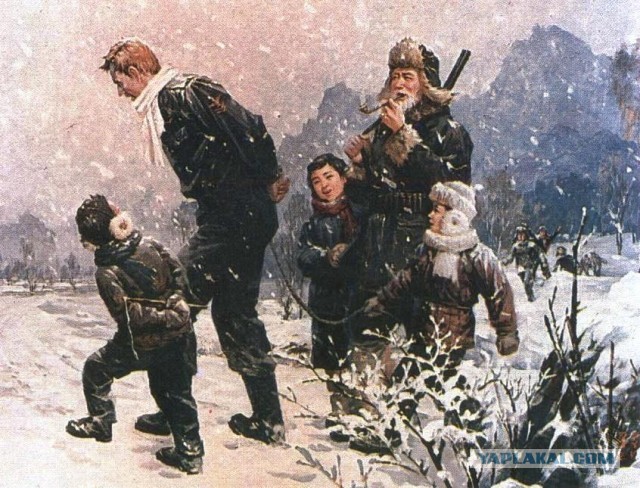 Товарищ Ким Чен Ын