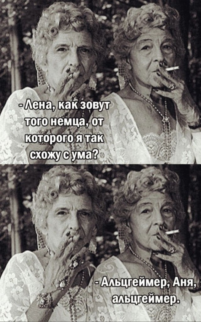 Завалялось тут случайно немного забавных картинок