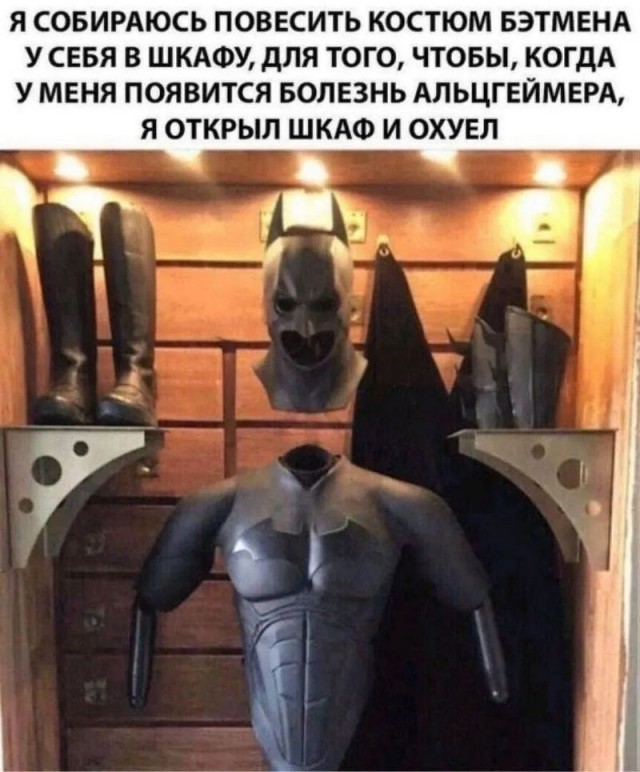 Завалялось тут случайно немного забавных картинок