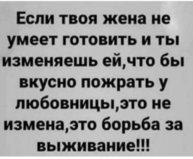Вроде разумно