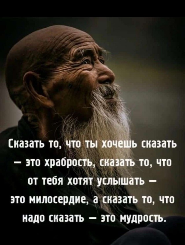 Всего понемногу. От 05.08.24