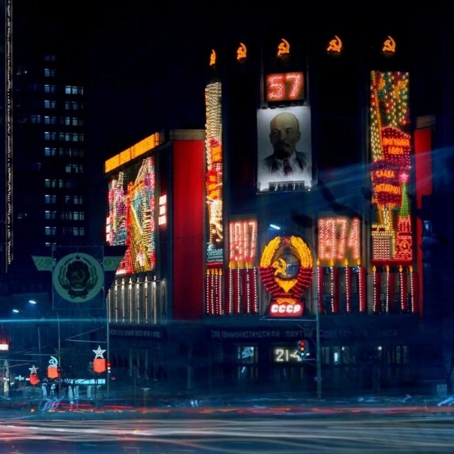 Back in USSR (12.08)