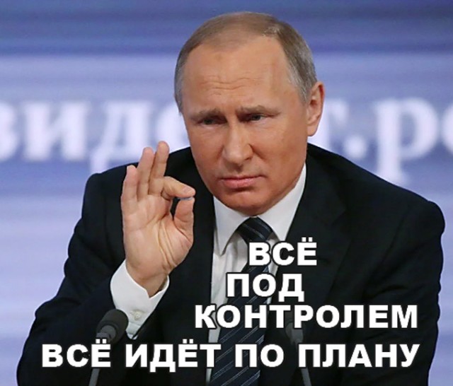 Пожар в Пролетарске