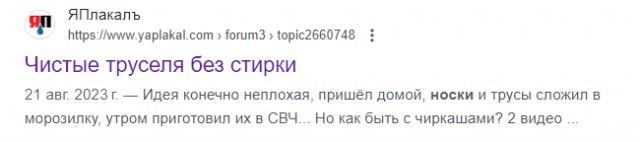 Вот это совет советов, коллеги!