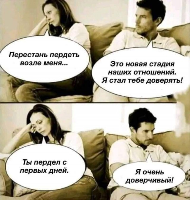 Улыбательные картинки.