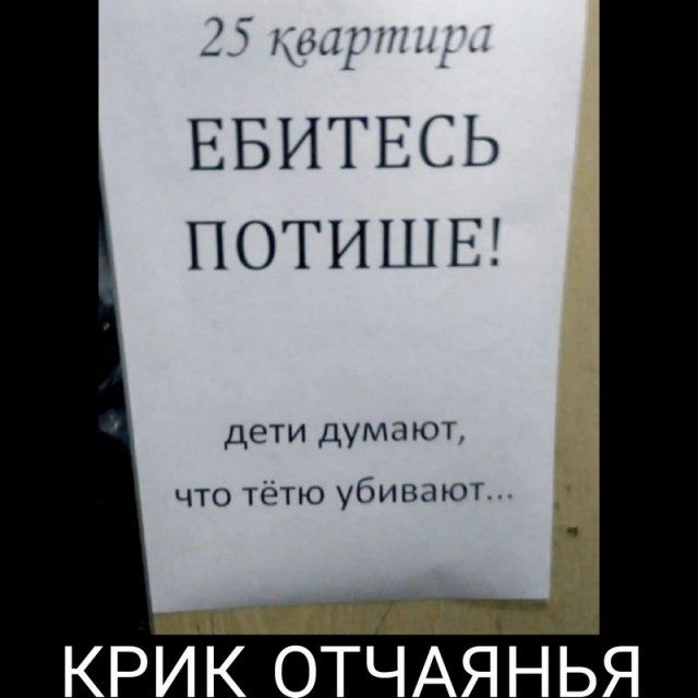Завалялось тут случайно немного забавных картинок