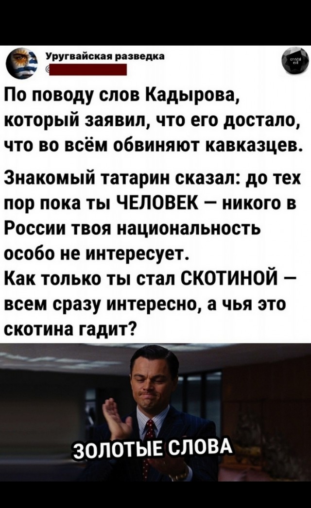 Происшествия в России