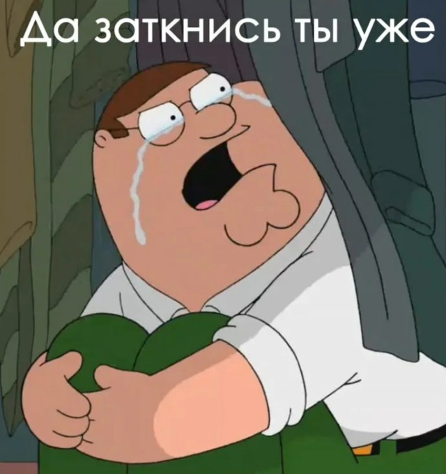 Давайте опубликуем