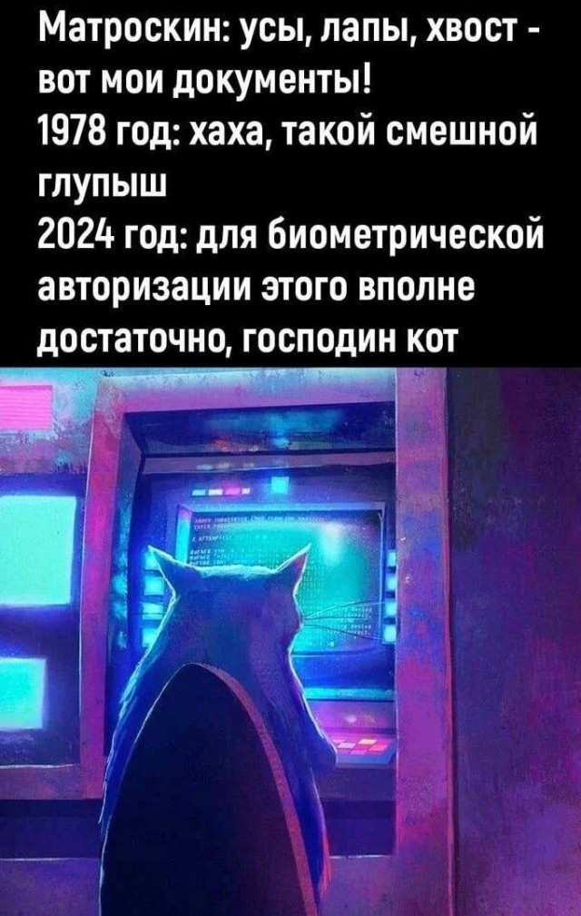 Завалялось тут случайно немного забавных картинок