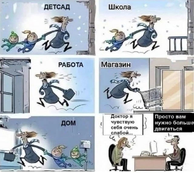 Завалялось тут случайно немного забавных картинок