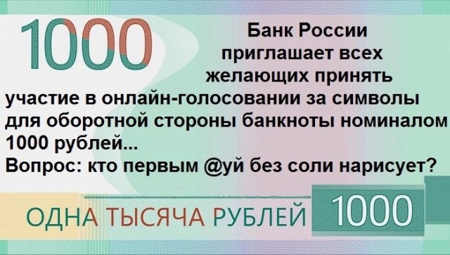 Весёлый полтишок 10.12.24