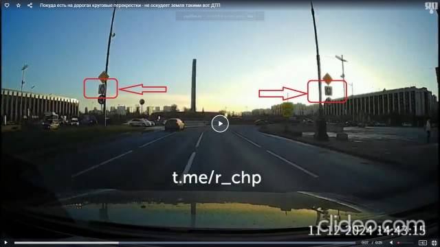 Покуда есть на дорогах круговые перекрестки - не оскудеет земля такими вот ДТП